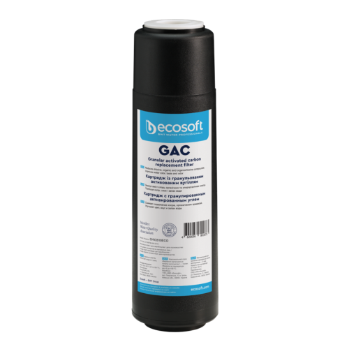 CHV2510ECO filtr z granulowanym węglem