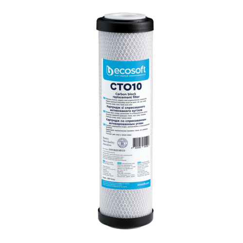 wkład węglowy ecosoft chvcb2510eco
