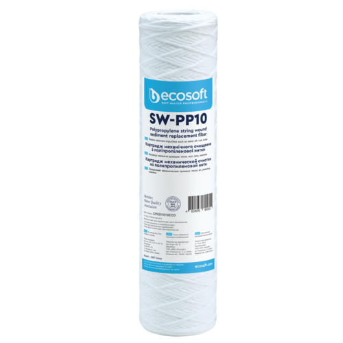 wkład sznurkowy do filtra wody ecosoft 10- mikronów