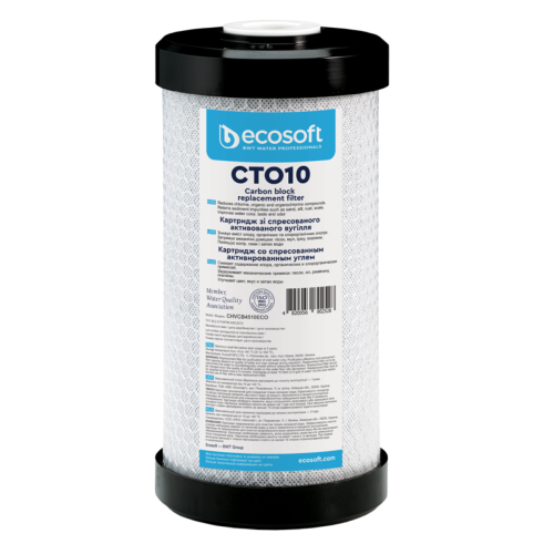 ecosoft CHVCB4510ECO wkład węglowy z łupin orzecha kokoswego