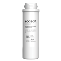 wkład ecosoft 2w1 do filtra wody ecosoft solo