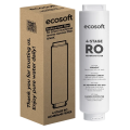 wkład filtrujący ecosoft 4w1 do spark