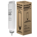 Ecosoft wymienny wkład 3w1 do dystrybutora CROSS RAY.